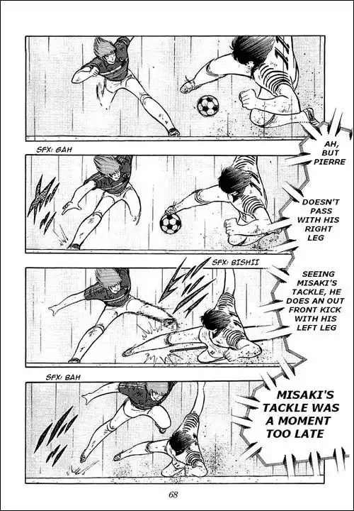 Captain Tsubasa Chapter 99 127